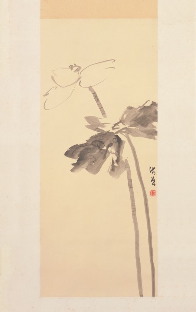 图片[1]-Chen Shizeng Ink Lotus Chart Axis-China Archive